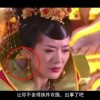 今晚新澳门开什么号码中奖号1