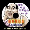 word文档2023官方下载免费版电脑版官网最新版